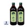 Rahma Extra Virgin Olive Oil 1lx2 Pieces