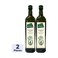 Rahma Refind Olive Pomace Oil With Extra Virgin Olive Oil 1lx2 Pieces