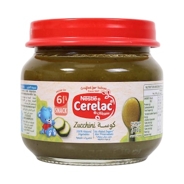 Nestl&eacute; Cerelac Zucchini Vegetable Pur&eacute;e Baby Snack 80g (6+ Months)
