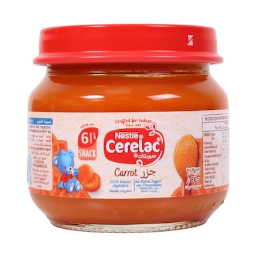 Nestl&eacute; Cerelac Carrot Vegetable Pur&eacute;e Baby Snack 80g (6+ Months)