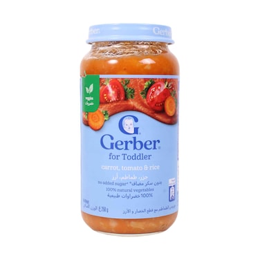 Gerber for Toddler Carrot, Tomato &amp; Rice Vegetable Puree 250g