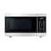 Sharp R-25GRM-SL3 Microwave Oven With Grill Silver 25L