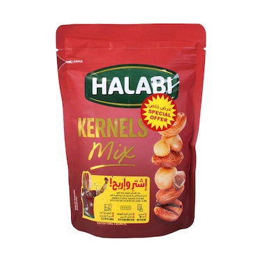 Halabi Kernels Mix Roasted Mixed Nuts &amp; Kernels 300g