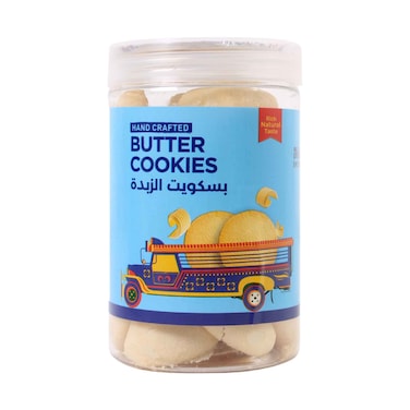 Classic Butter Cookies  Biscuits Snack 150g
