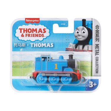 Thomas &amp; Friends Small Die Cast Assorted