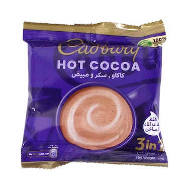 Cadbury 3 in 1 Hot Cocoa Instant Drink Mix 30g