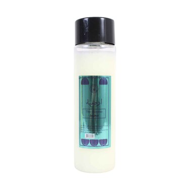 معطر جو في آي بي للعطور أوشيانو 1000 مل