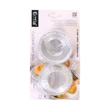 Custard Tart Aluminum Foil Pan 7.3cmx20 Pieces Set