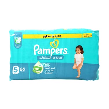 Pampers Baby Dry Diapers Size 5 (11-16kg) Value Pack 66 Diapers