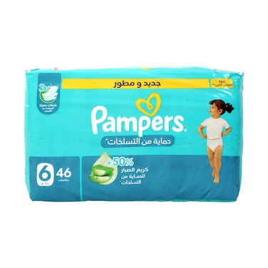 Pampers Baby Dry Diapers Size 6 (13kg+) Value Pack 46 Diapers