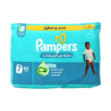 Pampers Baby Dry Diapers Size 7 (15kg+) Value Pack 42 Diapers