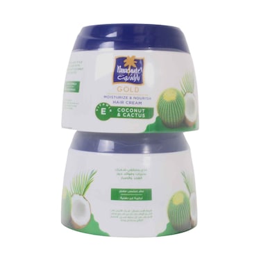 Parachute Hair Cream Twin Pack 140ml x 2 Pieces