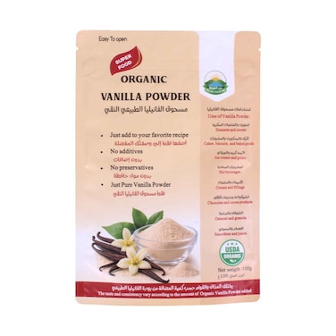 Organic Pure Vanilla Powder USDA Organic 100g