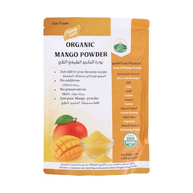 Organic Pure Mango Powder USDA Organic Superfood 150g