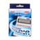 Deli Stationery Electronic Calculator 1216