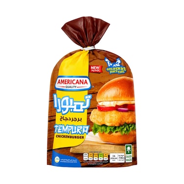 Americana Tempura Chicken Burgers 700g