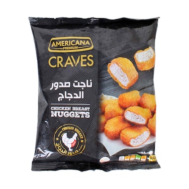 Americana Crispy Chicken Breast Nuggets 700g
