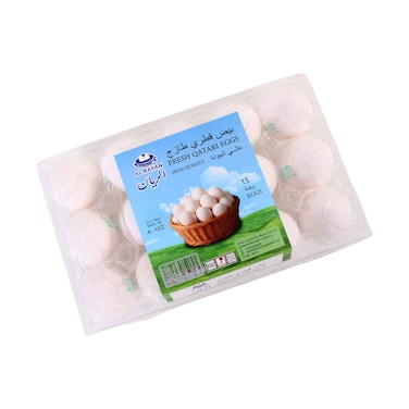 Al Rayan Qatari White Eggs 15 Pieces