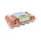 Al Rayan Qatari Brown Eggs 15 Pieces