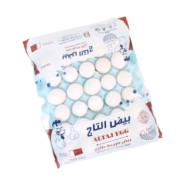 Al Taj Qatari White Eggs 30 Pieces