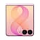 سامسونج جالكسي Z Flip8 5G سعة 512 جيجابايت وذاكرة 12 جيجابايت رام مقاس 6.9 بوصة لون وردي (سيتم توصيل هذا المنتج خلال 3 أيام)