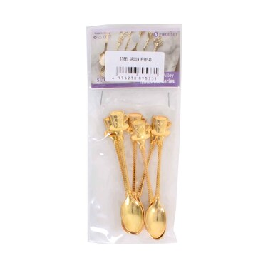 Noor Salman Steel Spoon Set IE-58540