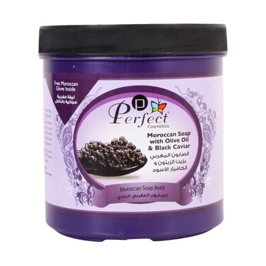 Perfect Cosmetics Moroccan Beldi Soap with Olive Oil &amp; Black Caviar 1000ml