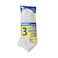 Outdoor Cotton Rich Boys Socks 3 Pairs Set Assorted