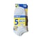 Outdoor Cotton Rich Boys Trainer Socks 5 Pairs Set - Black