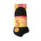 Outdoor Cotton Rich Girls Trainer Socks 5 Pairs Set Assorted