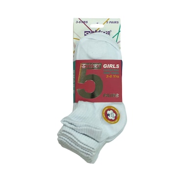Outdoor Cotton Rich Girls Crop Socks 5 Pairs Set - White