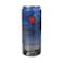 Cereboost Code Red Energy Drink Focus Formula 330ml