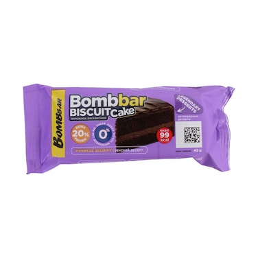 Bombbar Brownie Cake Vinise Dessert Flavour 45g