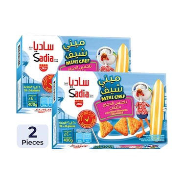 Sadia Chicken Nuggets Kids Line 400gx2 Pieces