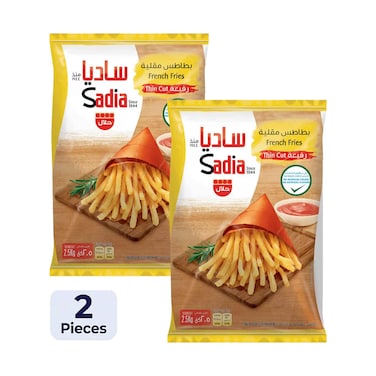 بطاطس ساديا الرقيقة المقطعة، ٢٫٥ كجم × قطعتين