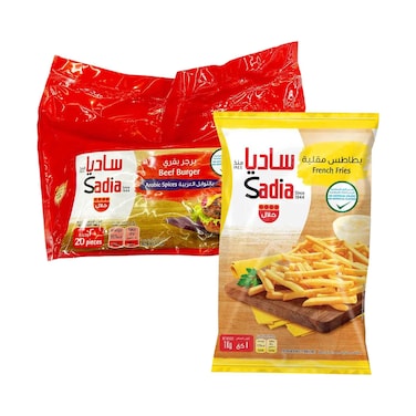 Sadia Frozen Beef Burger Arabic Spices 1kg &amp; French Fries 1kg