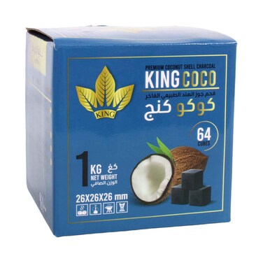 King Coco 64 Cube Charcoal 1kg