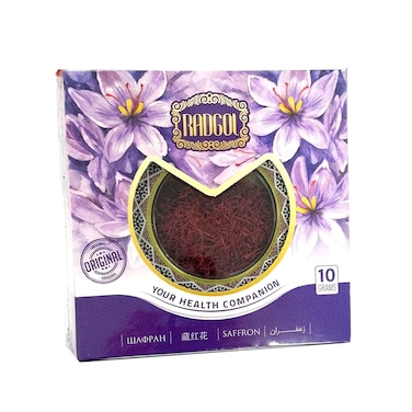 Daiin Safron 10g