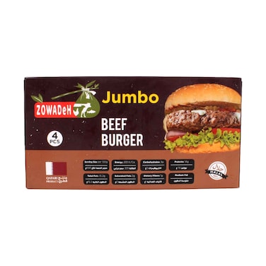 Zowadeh Jumbo Beef Burger 4 Pieces 400g