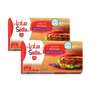 برجر لحم ساديا ٢٢٤ غرام × ٢