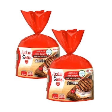 برجر لحم بقري مدخن من ساديا، 1 كجم × 2