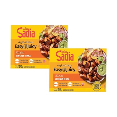 Sadia Chicken Tikka 240g x 2