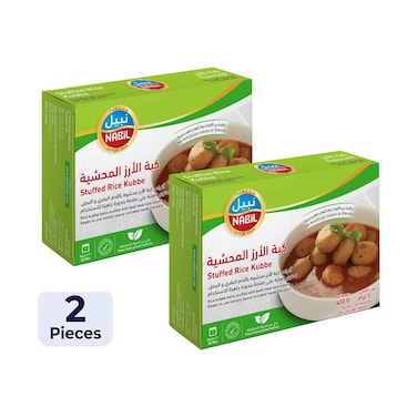 كبة أرز محشوة من نبيل، 400 غرام × قطعتين