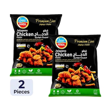Nabil Crispy Jalape&ntilde;o Chicken Chunks 750gx2 Pieces