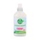Carrefour Eco Planet Floral Concentrated Fabric Softener