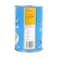 Ukol Vanilla Powder 85g