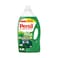 Persil Power Gel White Flower Laundry Detergent 4.8L