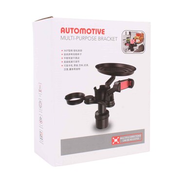 Automotive Multi Purpose Bracket
