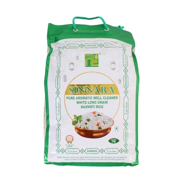 أرز سينارا بسمتي أبيض عطري نقي طويل الحبة 5 كجم