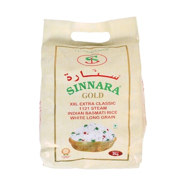 Sinnara Gold XXL Extra Classic 1121 Steam Indian White Long Grain Basmati Rice 2kg